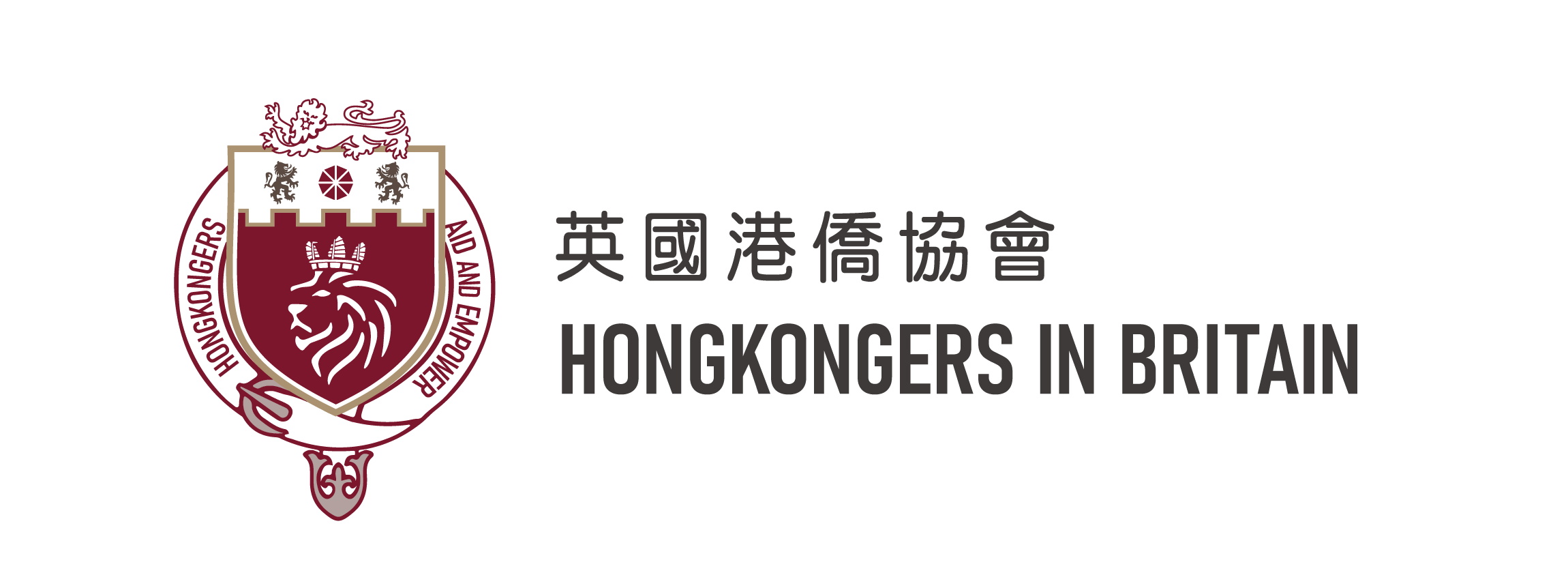 Digital Engagement Officer