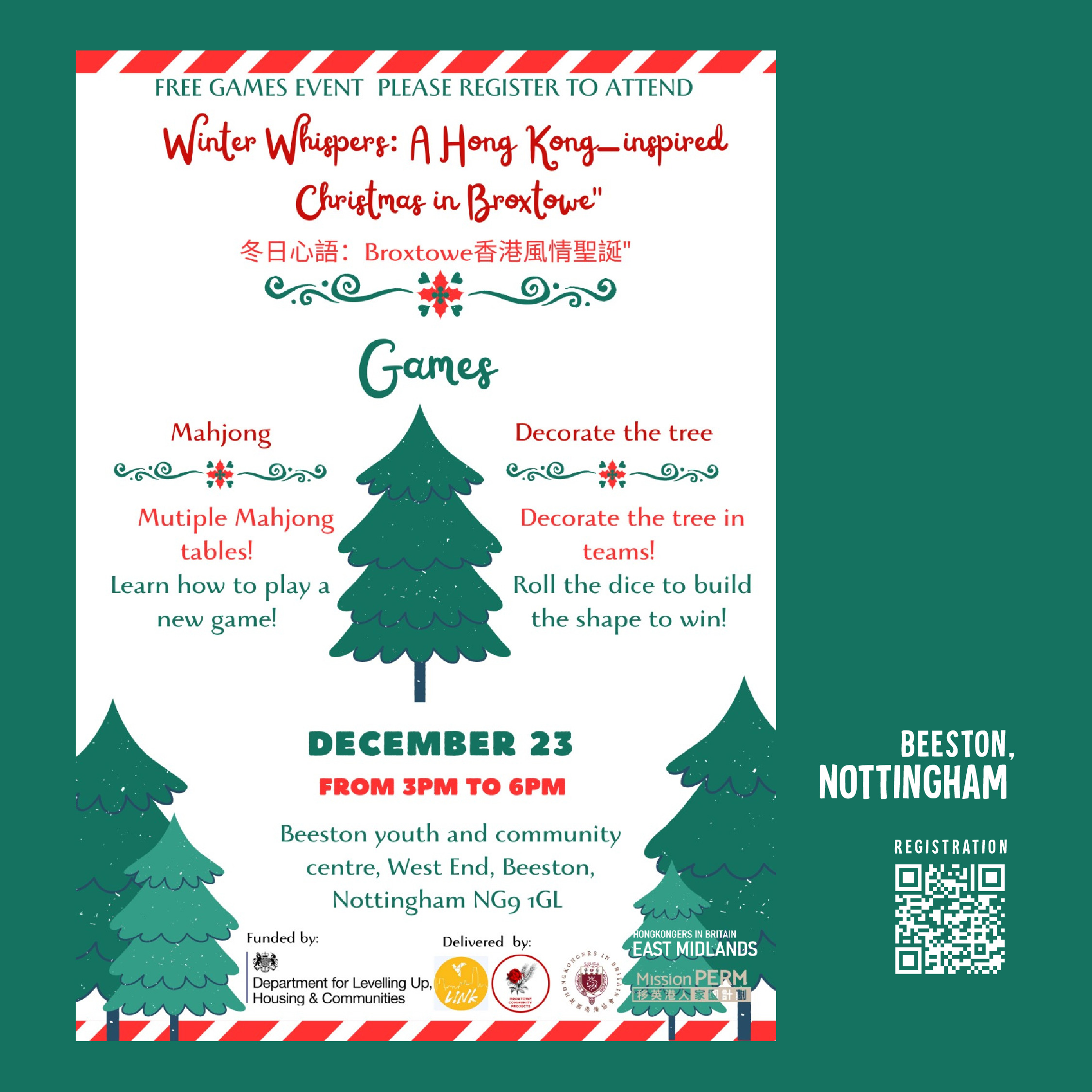 Winter Whispers: A Hong Kong-style Christmas in Broxtowe