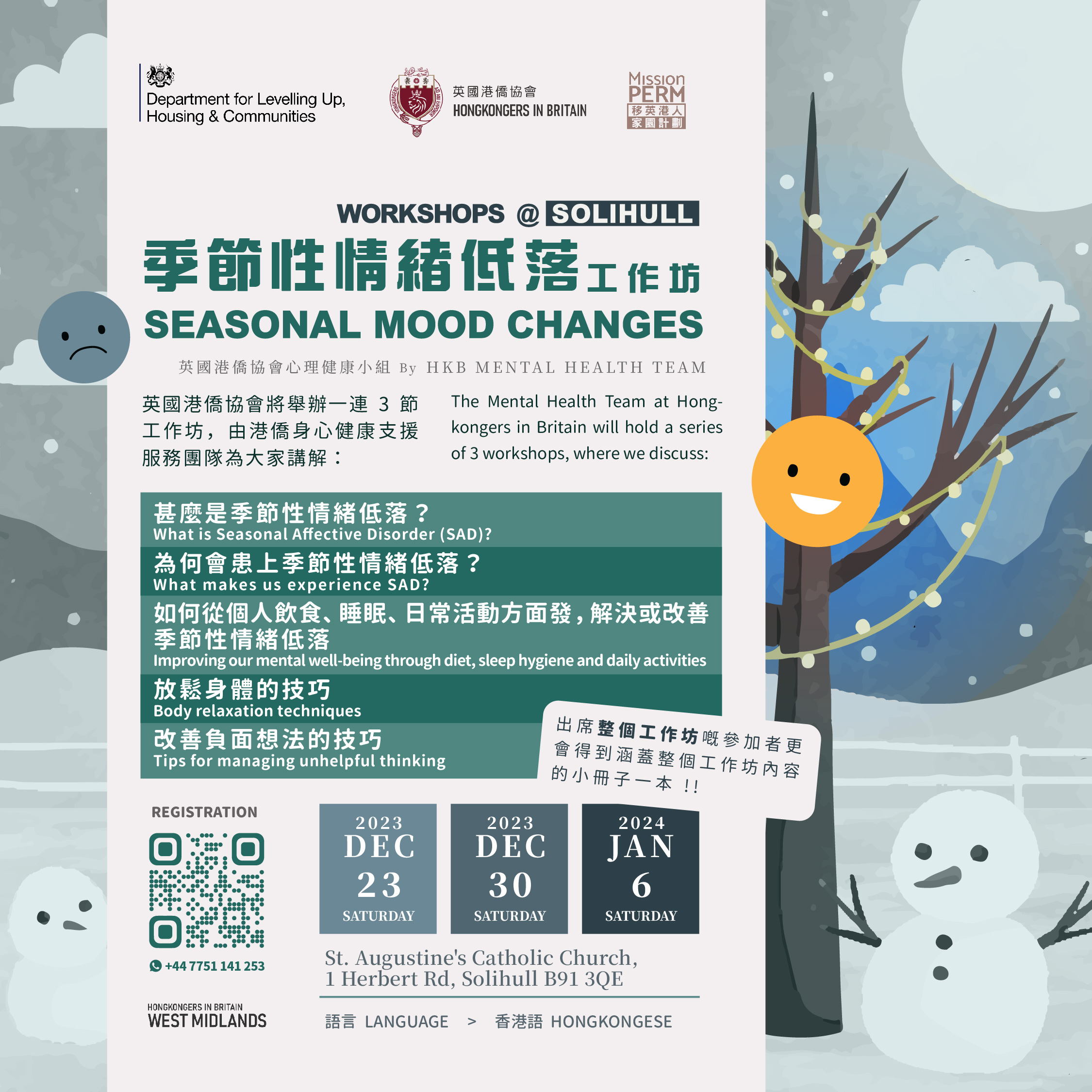 Workshops for Seasonal Mood Changes in Solihull