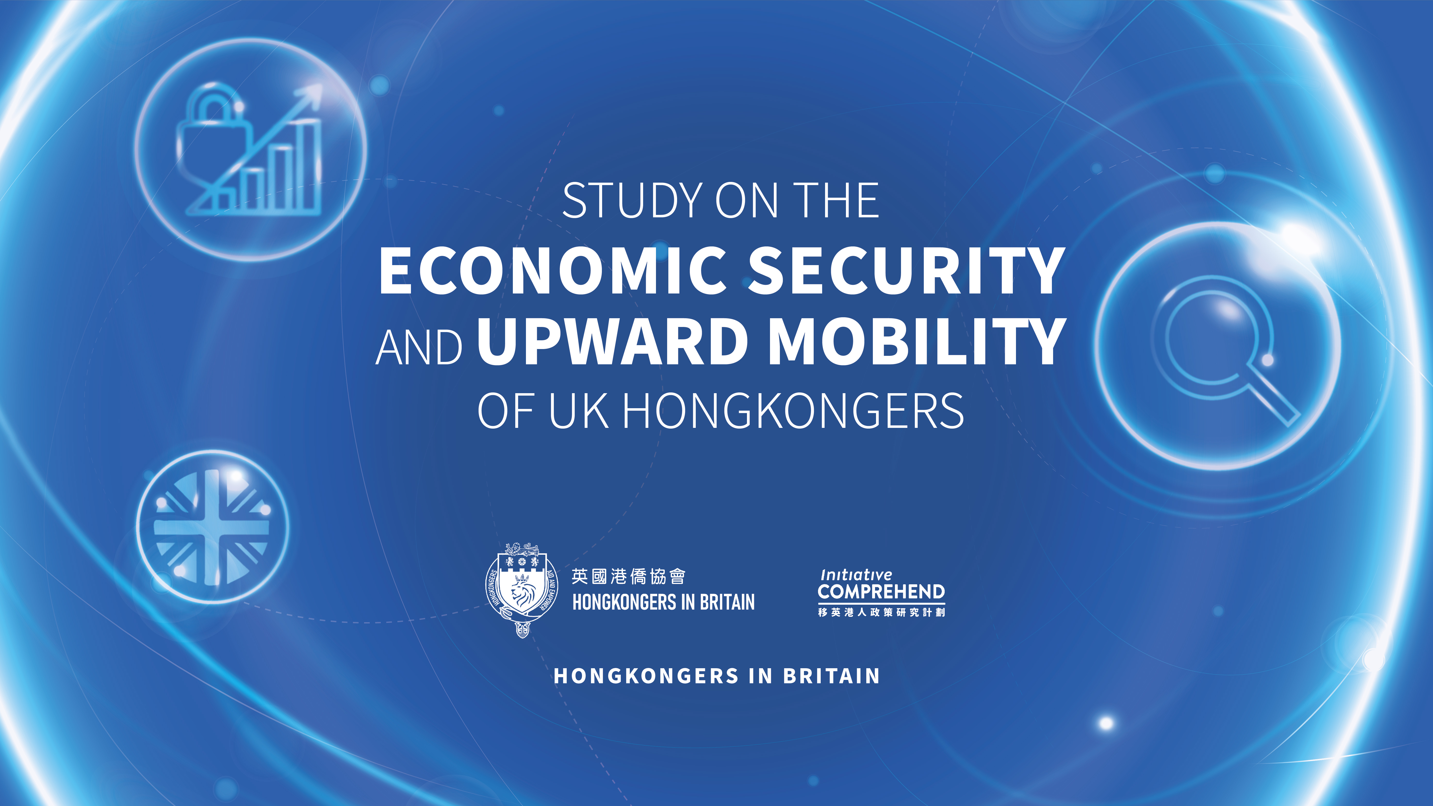 COMPREHEND:  Economic Security & Upward Mobility